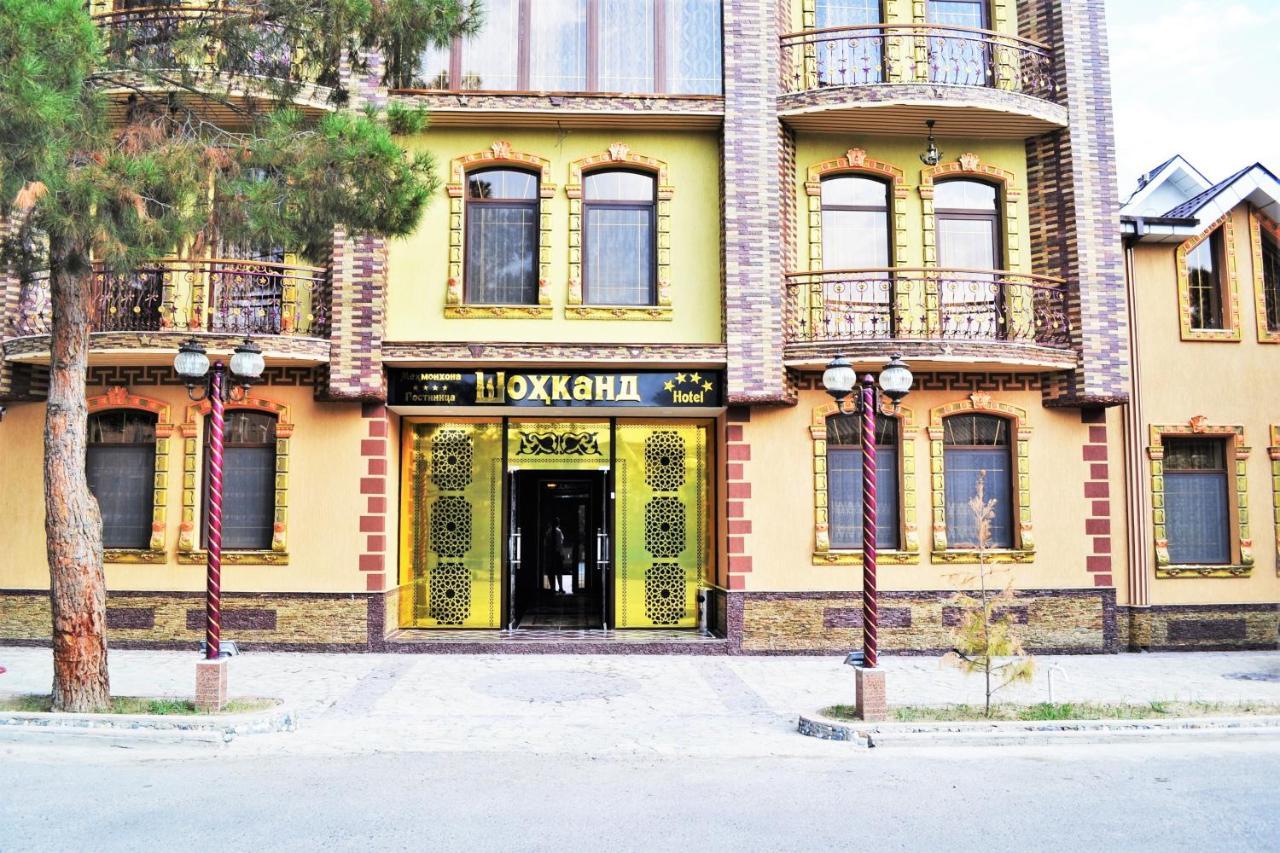 Shohkand Hotel Chkalovsk Exterior foto